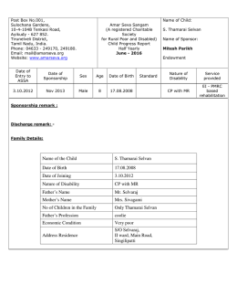 Name of the Child S. Thamarai Selvan Date of Birth 17.08.2008