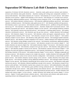 Separation Of Mixtures Lab Holt Chemistry Answers