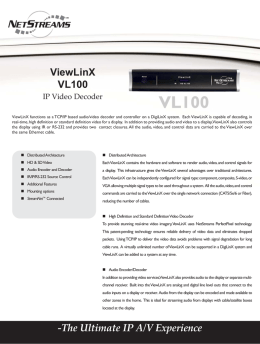 ViewLinX VL100