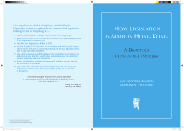 HOW LEGISLATION IS MADE IN HONG KONG
