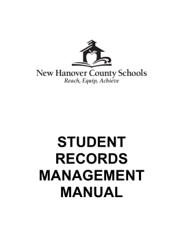 student records management manual