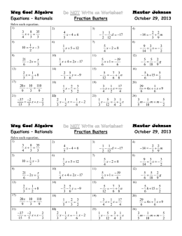 Fraction Busters