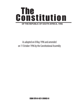 Constitution - Department of Justice