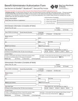 Benefit Administrator Authorization Form