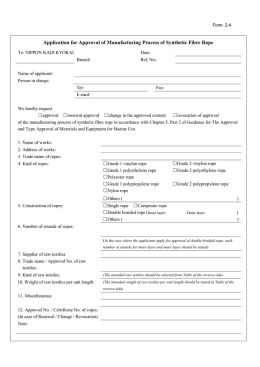 Application for Approval of Manufacturing Process of