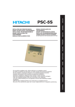 PSC-5S - Hitachi