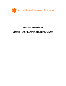 medical assistant competency examination program