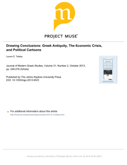 Drawing Conclusions: Greek Antiquity, The