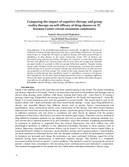 - Jurnal UMP Social Sciences and Technology