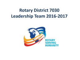 Rotary District 7030 Leadership Team 2016-2017