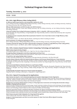 Technical Program Overview