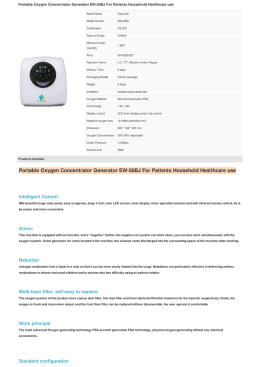 - Easywell Technologies Co Ltd