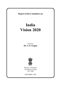 India Vision 2020 - Teacher Education