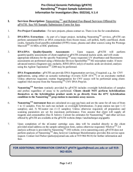 Sample Submission Information