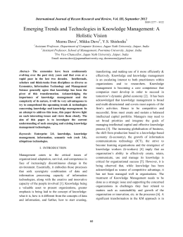 Emerging Trends and Technologies in Knowledge