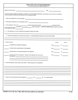 APPLICANT EVALUATION WORKSHEET