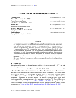 Learning Sparsely Used Overcomplete Dictionaries