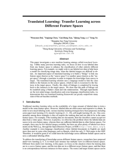 Translated Learning: Transfer Learning across Different Feature