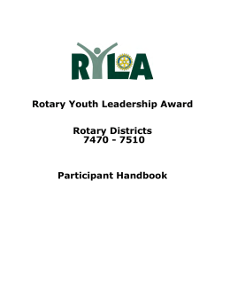 Rotary Youth Leadership Award Rotary Districts 7470