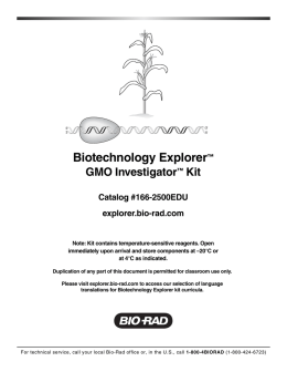Biotechnology Explorer™
