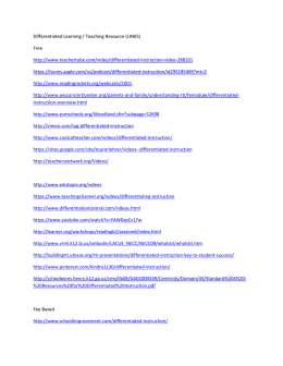 differentiated_learning_teacher_resources