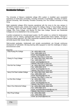 Residential Colleges - University of Macau