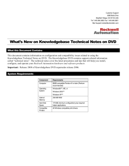 Knowledgebase 2008 ReleaseNotes.
