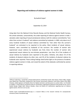 Reporting and incidence of violence against women in India