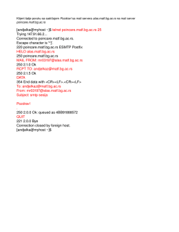 [andjelka@myhost ~]$ telnet poincare.matf.bg.ac.rs 25 Trying