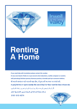 or - Irwell Valley Housing Association