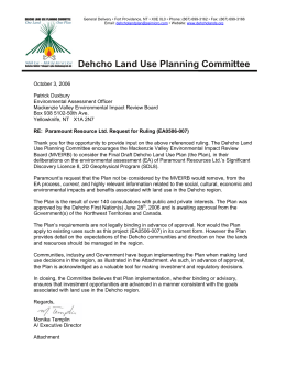 Dehcho Land Use Planning Committee