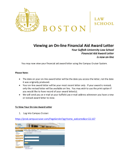 Viewing an On-line Financial Aid Award Letter