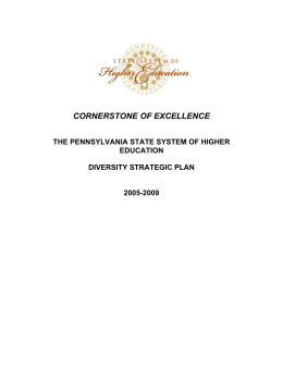 Cornerstone of Excellence: The Pennsylvania State System of