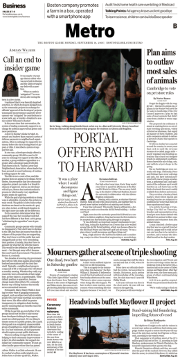portal offers path to harvard