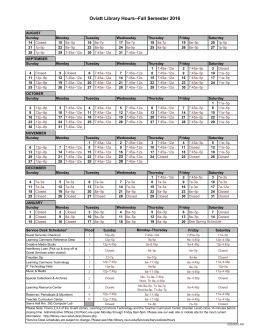 Fall 2016 Schedule