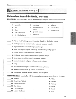 Match each term with its definition by writing the correct letter on the