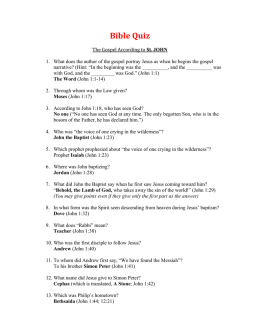 Bible Quiz