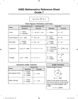 AIMS Mathematics Reference Sheet