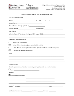 Enrollment Verification Request Form