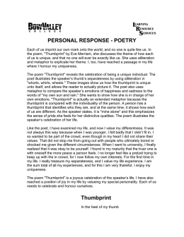 Personal Response to Poetry