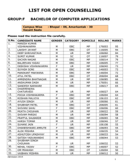 list for open counselling group:f bachelor of computer applications