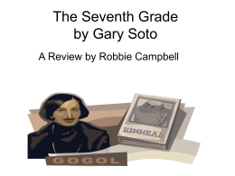 The Seventh Grade by Gary Soto