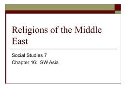 Religions of the Middle East