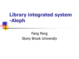 Library integrate system -Aleph
