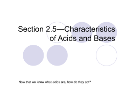 Section 2.5