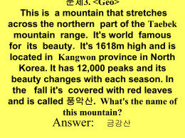 문제1.
