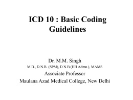 ICD 10 : Basic Coding Guidelines
