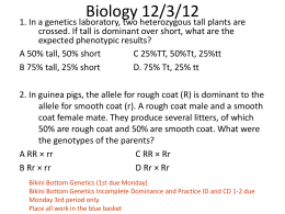 Biology 12/3/12