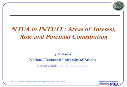 NTUA-INTUIT-Feb03 - Software Engineering Laboratory