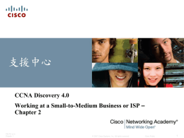 CCNA Discovery 2 Chapter 02